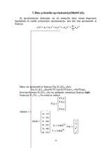 Research Papers 'Datu aproksimācija (Ms Excel, Math Cad)', 13.
