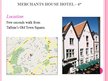 Presentations 'Comparison of Three Hotels', 3.