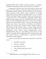 Research Papers 'Kriminālprocesuālo tiesību būtība, nozīme un funkcijas', 7.