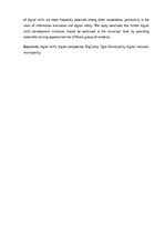 Term Papers 'Ogres novada iedzīvotāju digitālās prasmes un to attīstības iespējas', 3.