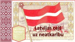 Presentations 'Latvijas ceļš uz neatkarību', 1.