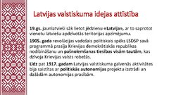 Presentations 'Latvijas ceļš uz neatkarību', 4.