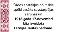Presentations 'Latvijas ceļš uz neatkarību', 16.
