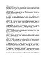 Research Papers 'Raksturs – cilvēka individuālpsiholoģiskās īpašības', 12.