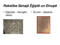 Presentations 'Senās Ēģiptes un Divupes salīdzinājums', 11.