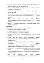 Research Papers 'Noziedzīga nodarījuma subjekts', 24.