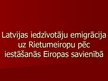 Samples 'Ģeogrāfiska pētījuma modelis. Latvijas iedzīvotāju emigrācija uz Rietumeiropu pē', 17.