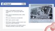 Presentations 'Facebook efekts. Grāmatas prezentācija', 9.