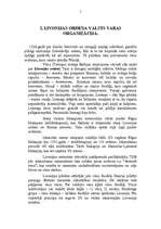 Research Papers 'Latvijas valsts un tiesību vēsture', 5.
