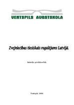 Research Papers 'Zvejniecības tiesiskais regulējums Latvijā', 1.