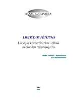 Research Papers 'Latvijas komercbanku lielāko akcionāru raksturojums', 1.