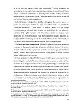 Term Papers 'Cilvēktiesību ierobežošana un tās pamatprincipi', 29.