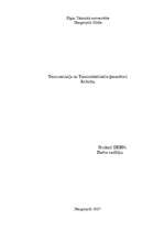 Research Papers 'Термоэлектронная эмиссия и термоэлектрические приборы', 1.