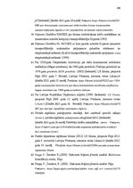 Term Papers 'Starptautisko autopārvadājumu optimizācijas stratēģija Latvijas loģistikas uzņēm', 109.