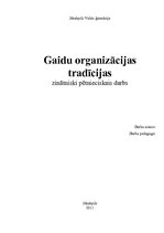 Research Papers 'Gaidu organizācijas tradīcijas', 1.
