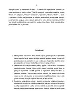 Term Papers 'Rotaļu izmantošana sociālo prasmju attīstības veicināšanai pirmsskolas pedagoģis', 43.