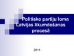 Presentations 'Partiju loma Latvijas likumdošanas procesā', 1.
