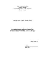 Essays 'Eiropas tiesību pārņemšana ēku energoefektivitātes jomā Latvijā', 1.
