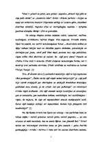 Essays 'Ilze Šķipsna - garstāsta "Galva" konspektīvs satura izklāsts, analīze, tēlu raks', 3.
