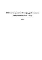 Research Papers 'Elektroniskā paraksta tehnoloģija, pielietošana un pakāpeniska ieviešana Latvijā', 1.