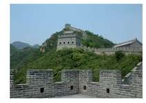 Research Papers 'Lielais Ķīnas mūris', 14.