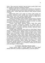 Term Papers 'Franšīzes modeļa izstrāde viesnīcai Latvijā un ārvalstīs', 54.