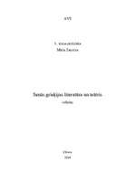 Research Papers 'Senās Grieķijas literatūra un teātris', 1.