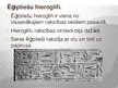 Presentations 'Senākā Ēģiptes literatūra', 5.
