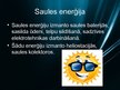 Presentations 'Elektroenerģijas ieguves tehnoloģijas', 19.