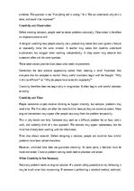 Essays 'The importance of creativity in problem solving', 11.