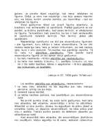Summaries, Notes 'Konstantīna Čakstes 1938.gada lekcijas saistību tiesībās', 24.