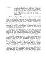 Summaries, Notes 'Konstantīna Čakstes 1938.gada lekcijas saistību tiesībās', 52.