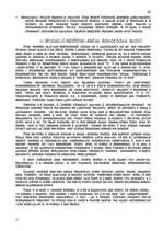 Research Papers 'Этика поведения в конфликте и управление коллективом', 12.
