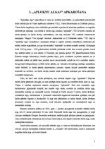 Research Papers '"Aplokšņu algu" problemātika Latvijā', 7.