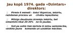 Presentations 'Iļja Gerčikovs. "Liepājas cukurs", "Dzintars"', 4.