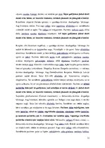 Research Papers 'Latvijas indīgie augi', 12.