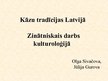 Presentations 'Kāzu tradīcijas Latvijā', 1.