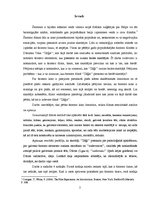 Research Papers 'Baiļu reprezentācija un uztvere filmā "Zāģis"', 5.