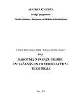 Essays 'Sākotnējo paražu tiesību izcelšanās un to veidi Latvijas teritorijā', 1.