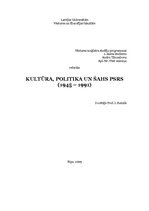 Research Papers 'Kultūra, politika un šahs PSRS (1945.-1991.)', 1.