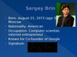 Presentations 'Sergey Brin & Larry Page', 2.