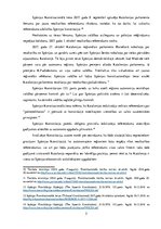 Research Papers 'Spānijas valsts varas dalīšanas sistēma', 5.