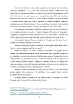 Research Papers 'Spānijas valsts varas dalīšanas sistēma', 14.