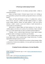 Research Papers 'Spānijas valsts varas dalīšanas sistēma', 16.