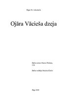 Essays 'Ojāra Vācieša dzeja', 1.
