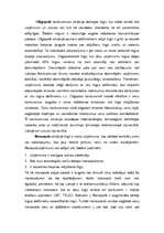 Research Papers 'Tirgus modeļi Latvijā', 13.