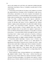 Research Papers 'Mazo kokapstrādes uzņēmumu ārējās e-komunikācijas risinājumi saziņai ar klientie', 26.