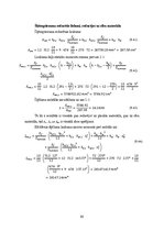 Term Papers 'CO2 izmešu salīdzinājums CLT un dzelzsbetona pārseguma un sienu paneļu ražošanai', 85.