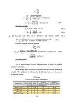 Term Papers 'CO2 izmešu salīdzinājums CLT un dzelzsbetona pārseguma un sienu paneļu ražošanai', 150.