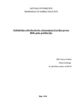 Essays 'Sabiedrisko attiecību darba raksturojums Latvijas preses publikācijā', 1.